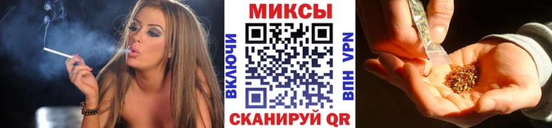 Бутират 1.4BDO  купить   Николаевск-на-Амуре 