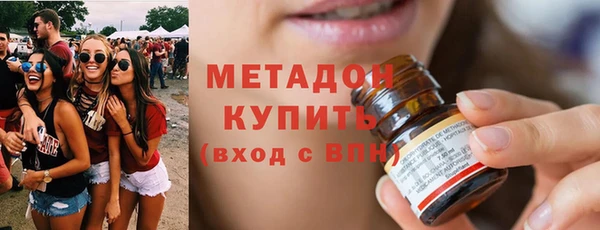 дурь Алексеевка