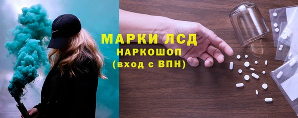 дурь Алексеевка