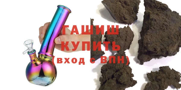 наркотики Няндома
