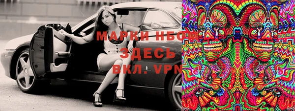 альфа пвп Алзамай