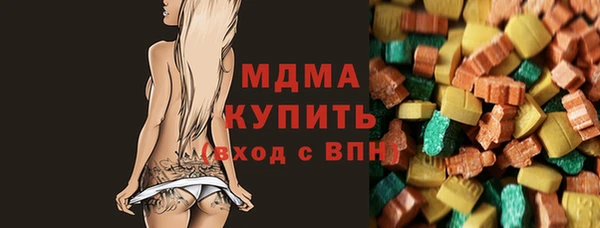 наркотики Алексин