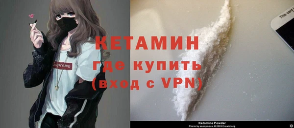 гашиш Нязепетровск