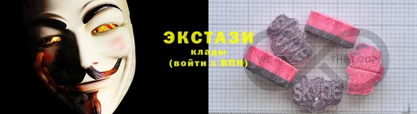 дурь Алексеевка