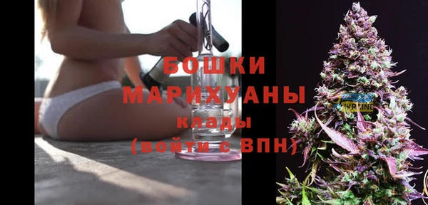 дистиллят марихуана Абдулино