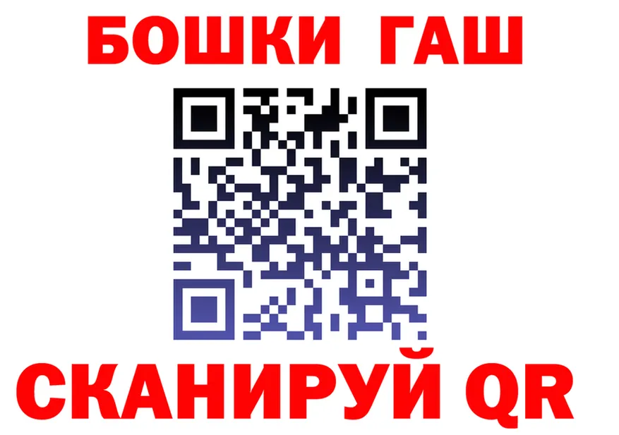 Cannafood марихуана как зайти нарко площадка MEGA Николаевск-на-Амуре