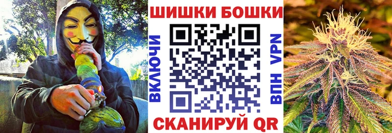 сайты даркнета наркотические препараты  Николаевск-на-Амуре  МАРИХУАНА AK-47  где купить наркоту 